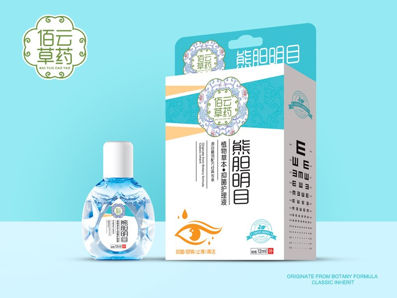 熊膽明目護(hù)理液