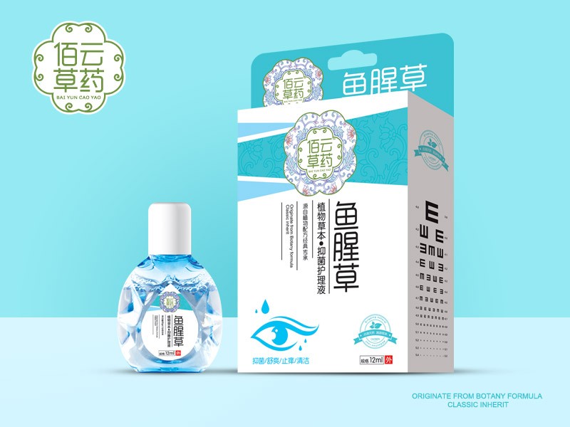 魚腥草護(hù)理液