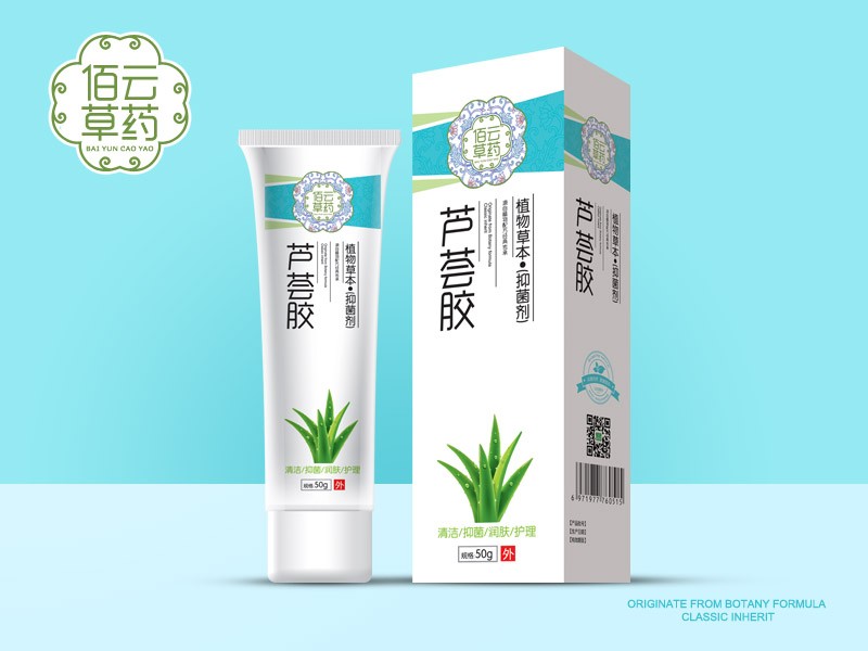 蘆薈膠