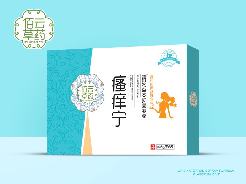 瘙癢寧凝膠