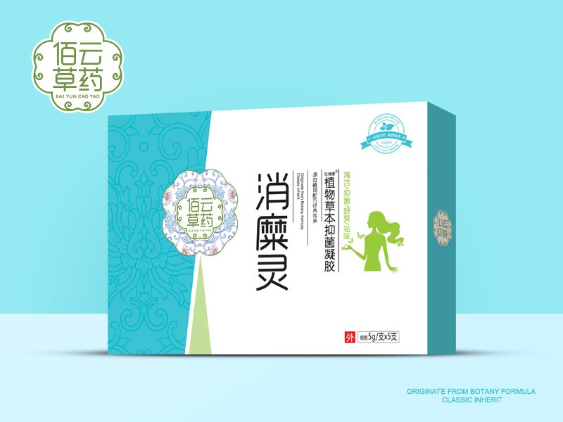 消糜靈凝膠
