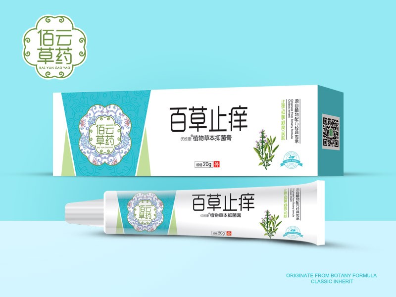 百草止癢抑菌膏