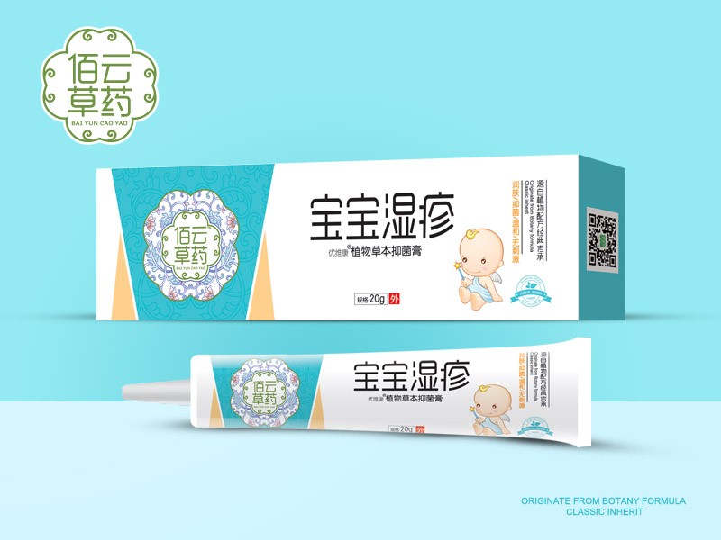 寶寶濕疹膏