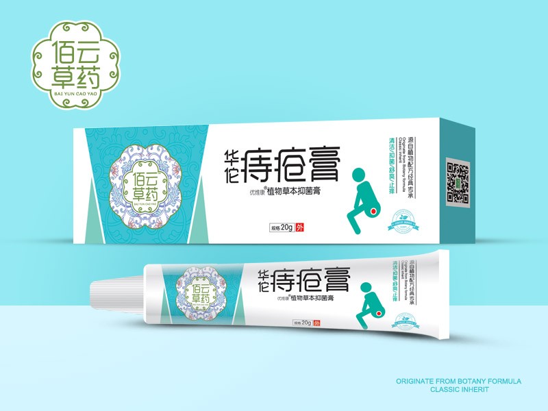 華佗痔瘡膏
