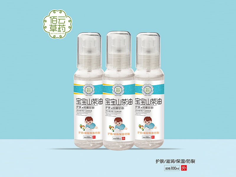寶寶山茶油甘油