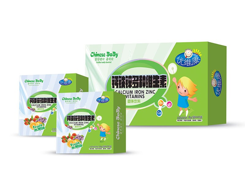 鈣鐵鋅多種維生素