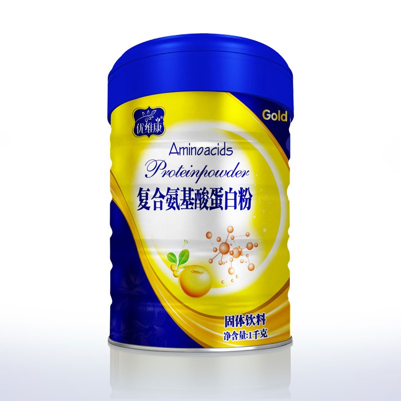 復(fù)合氨基酸蛋白粉