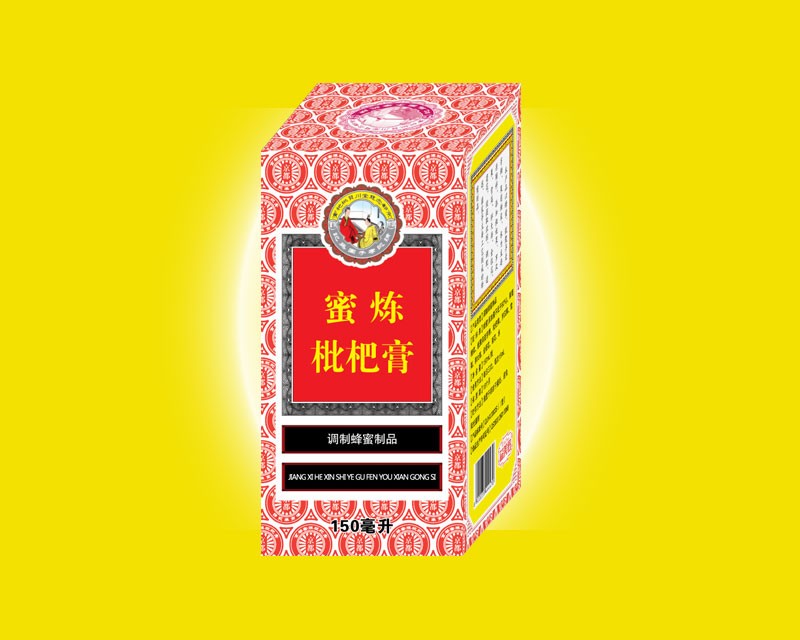 蜜煉枇杷膏