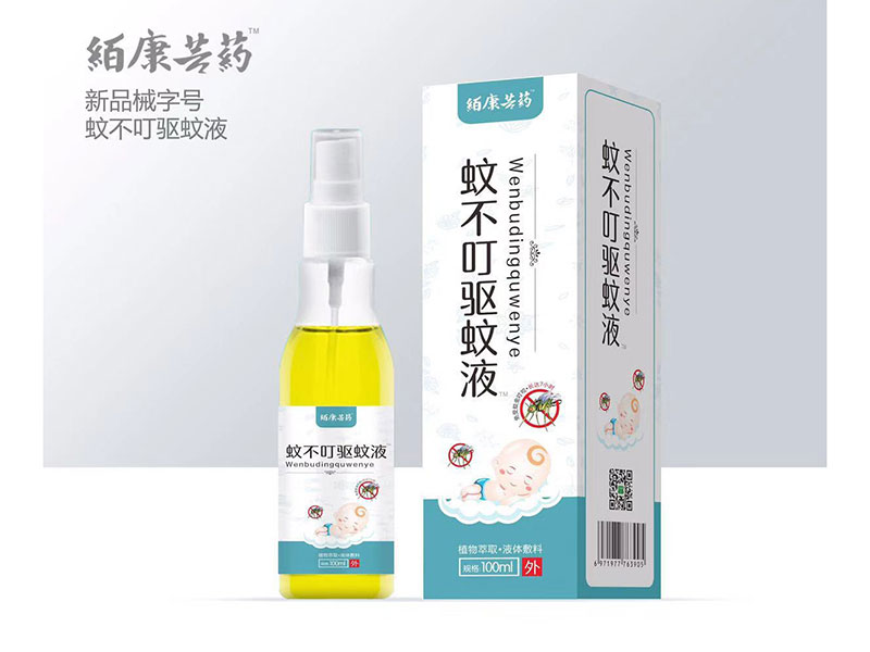 蚊不叮驅(qū)蚊液